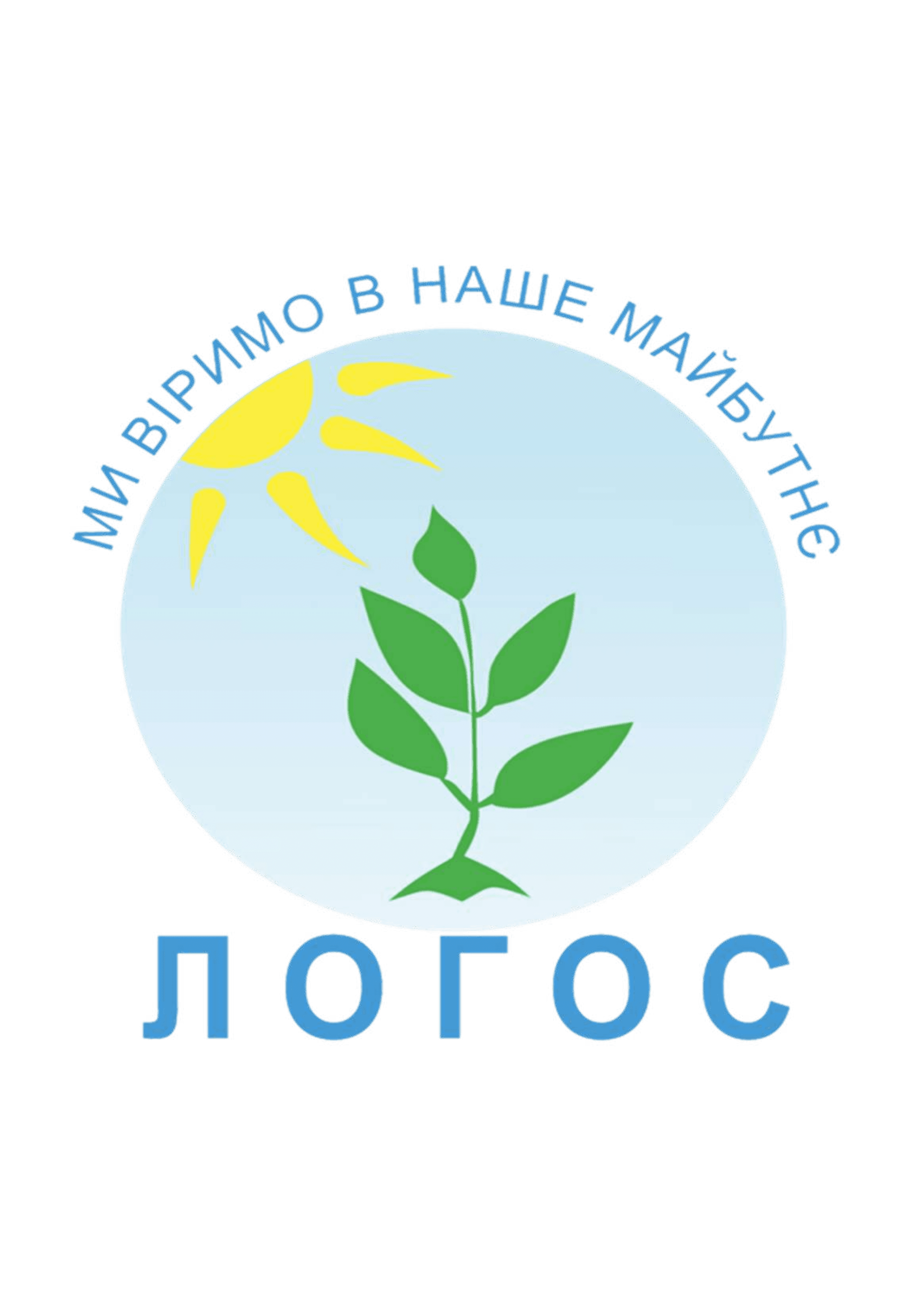 БО «Логос»