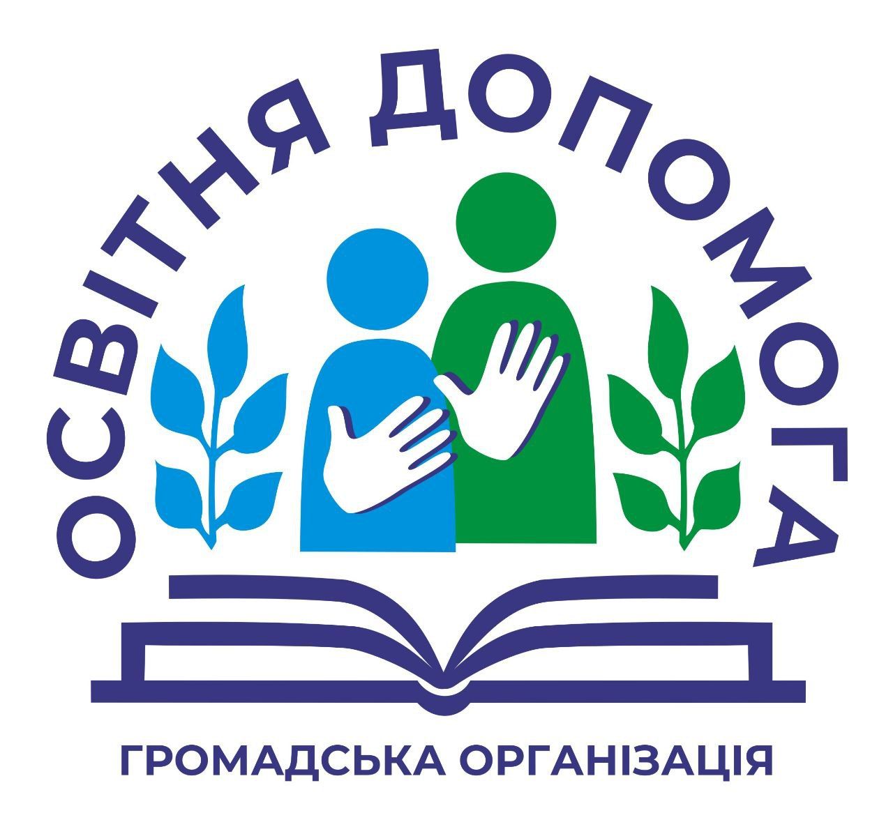 ГО «Освітня допомога»