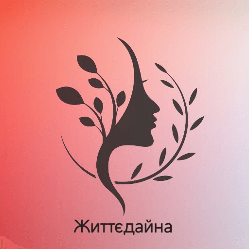 ГО «Життєдайна»