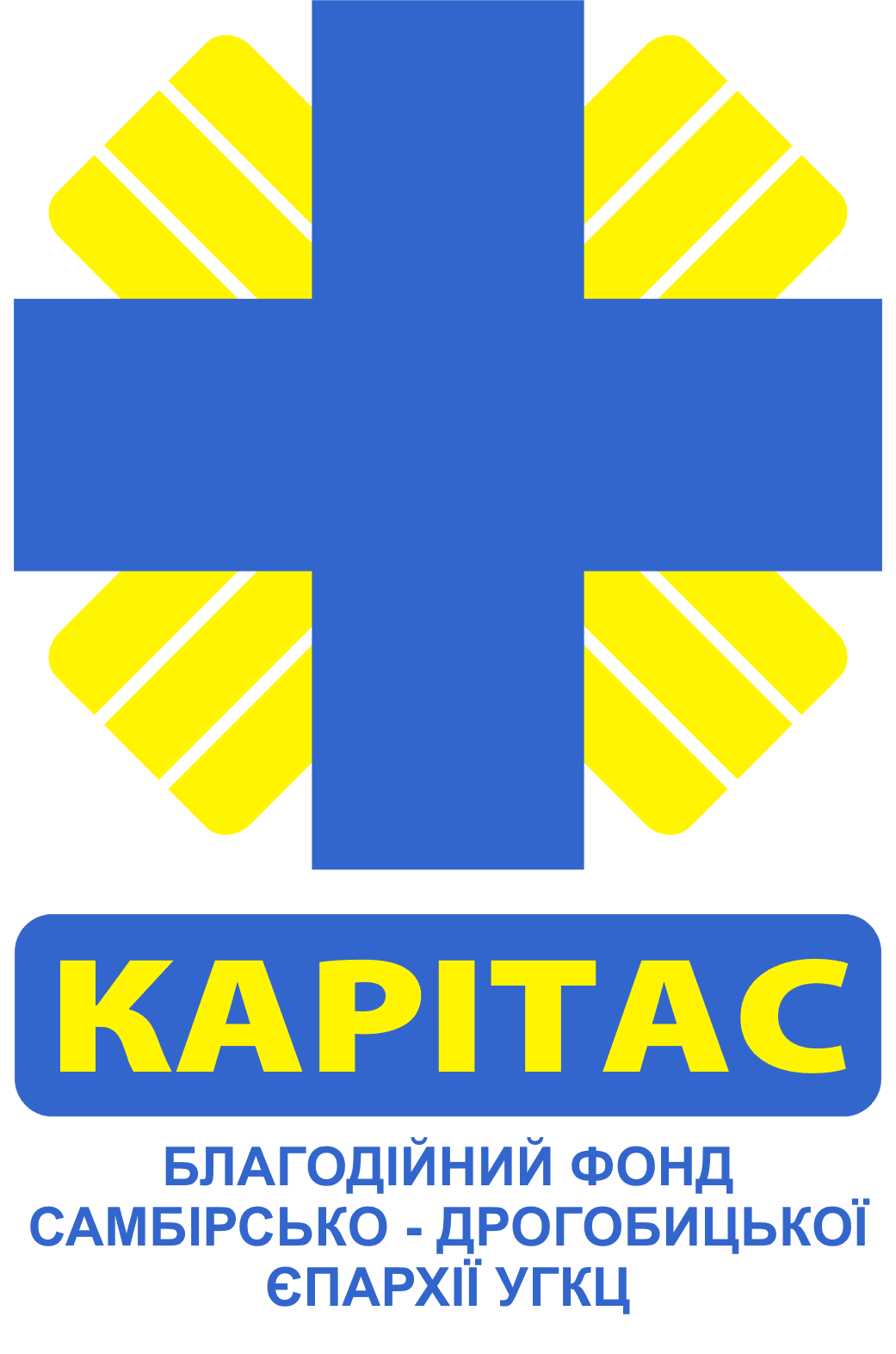 БФ «Карітас СДЄ УГКЦ»