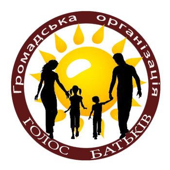 ГО «Parents Voice»