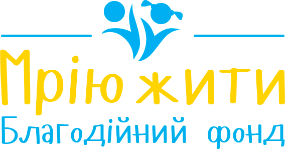 ГО «Виходь грати!»